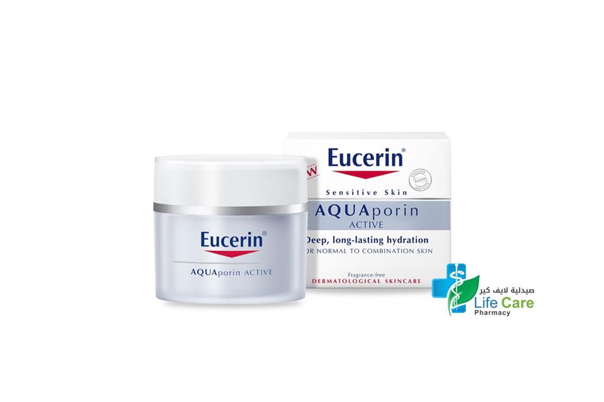 EUCERIN AQUAPORIN ACTIVE FOR NORMAL COMBINATION 50 ML - Life Care Pharmacy