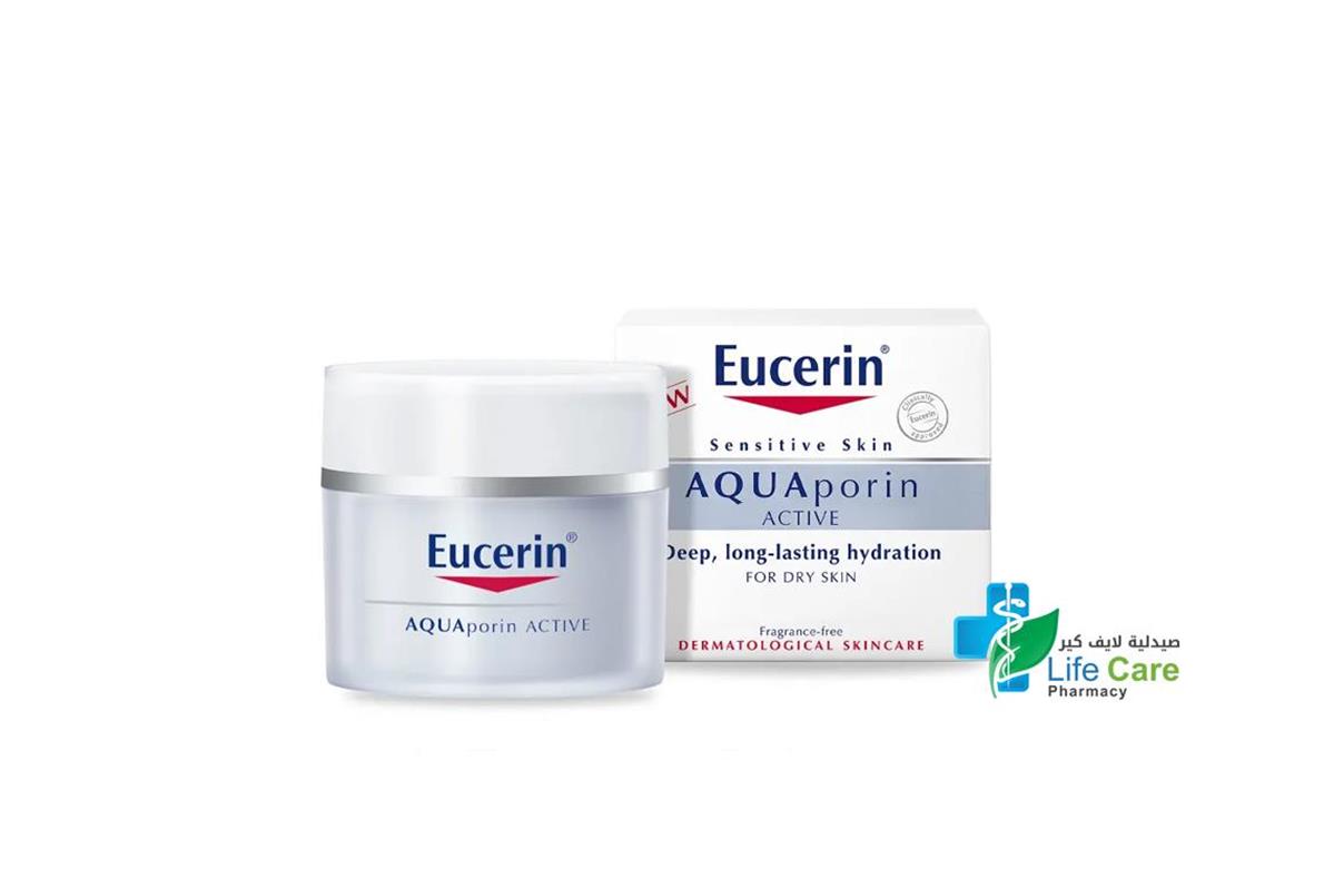 EUCERIN AQUAPORIN ACTIVE FOR DRY SKIN 50ML - Life Care Pharmacy