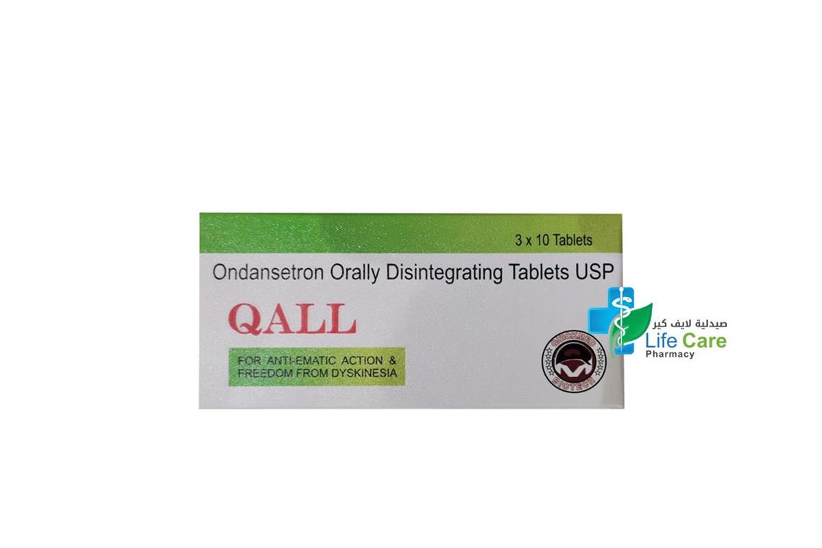 QALL 4MG 30TAB - Life Care Pharmacy