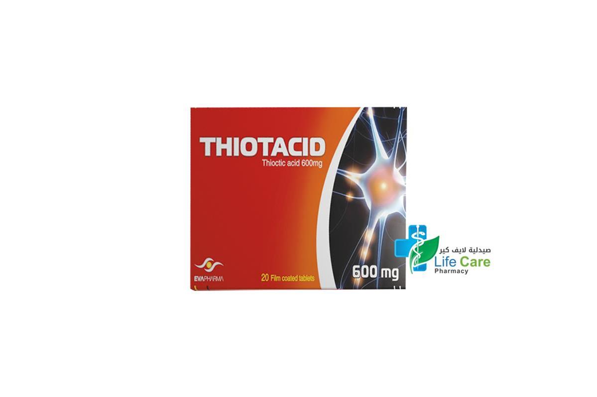 THIOTACID 600 MG 20 TABLETS - Life Care Pharmacy