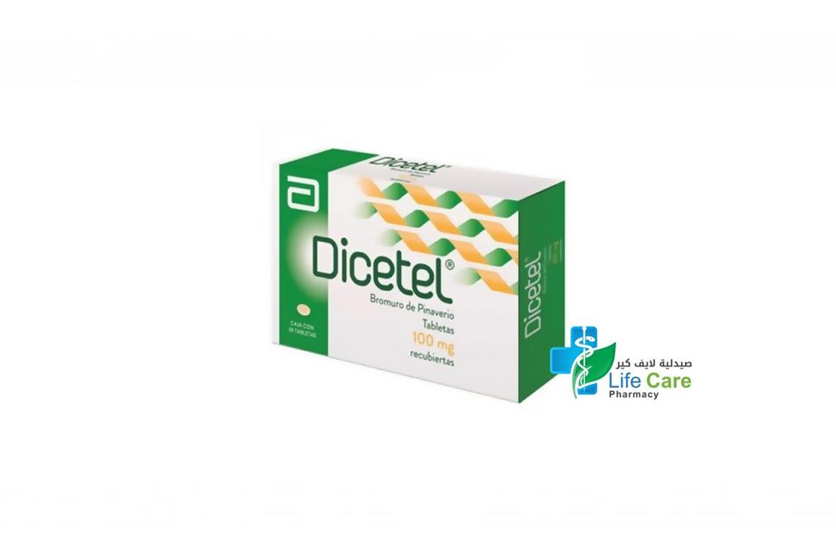 DICETEL 100MG 20TAB - Life Care Pharmacy