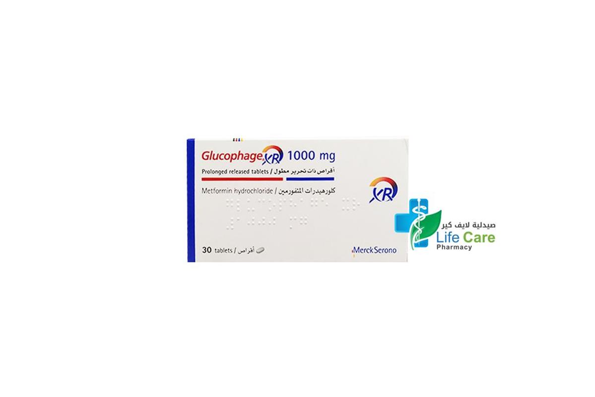 GLUCOPHAGE XR  1000 MG  30 TAB - Life Care Pharmacy