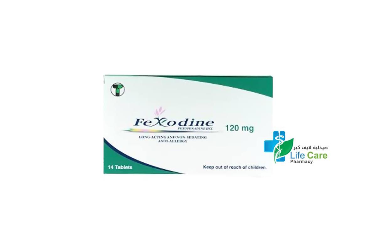 FEXODINE 120MG 14 TABLETS - Life Care Pharmacy