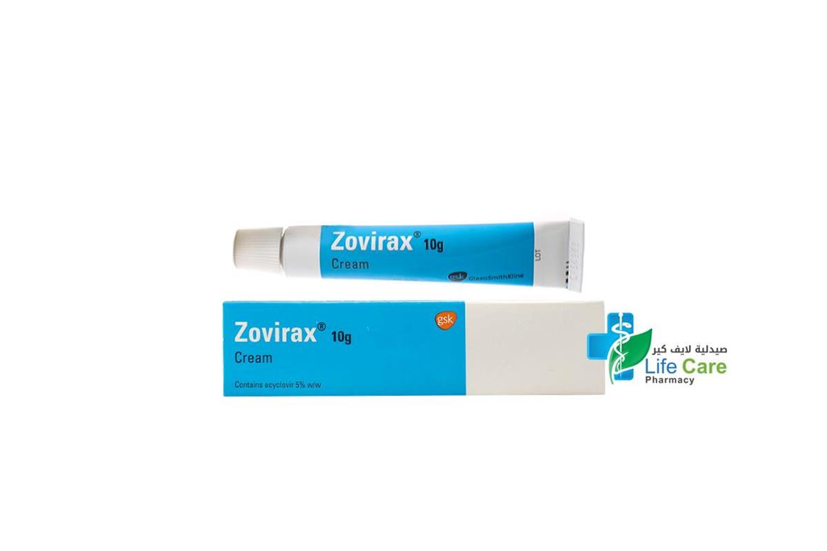 ZOVIRAX 5% CREAM 10 GM - Life Care Pharmacy