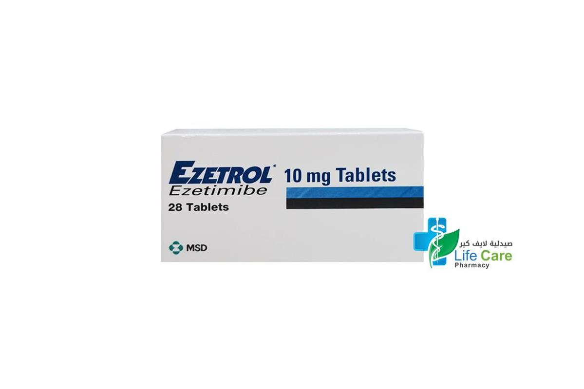 EZETROL 10 MG 28 TABLETS - Life Care Pharmacy