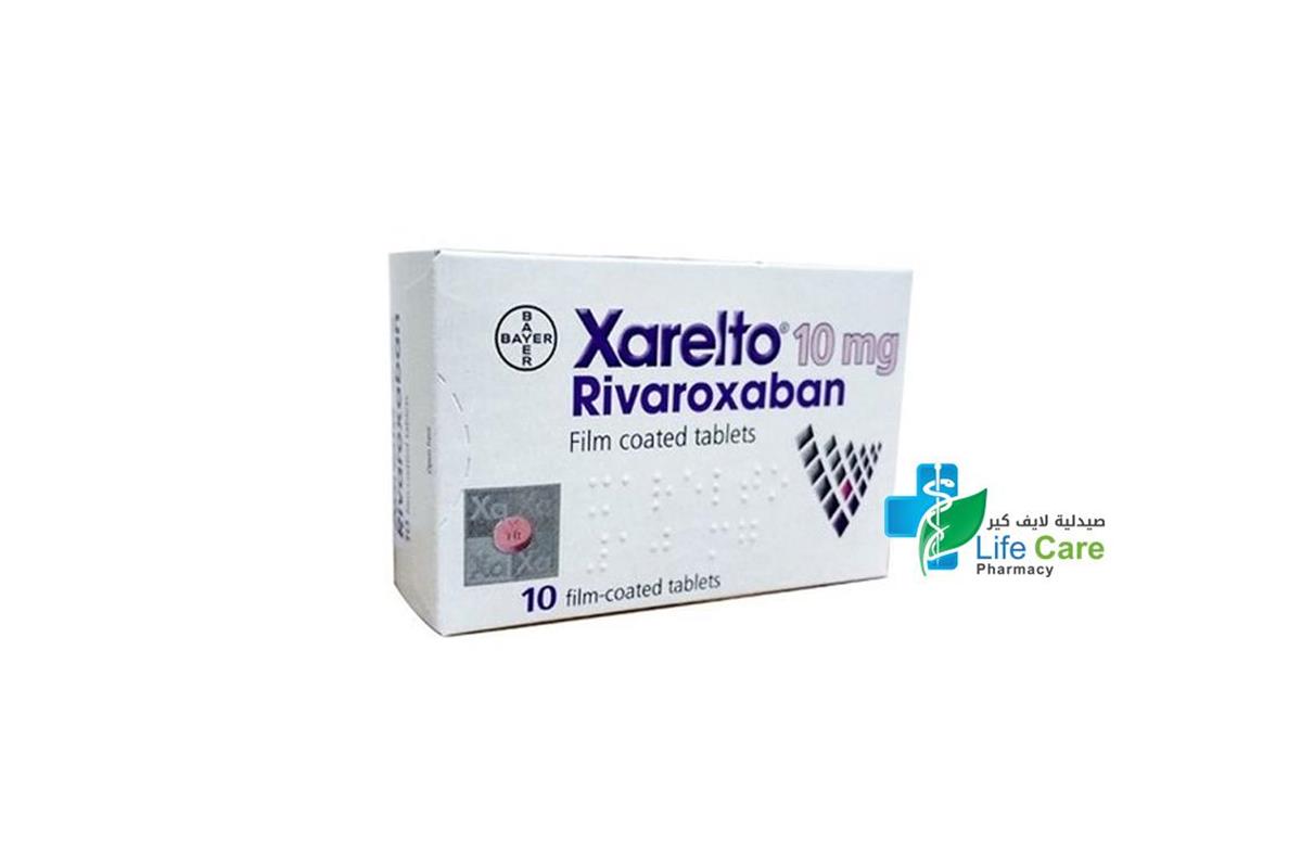XARELTO 10 MG 10 TABLETS - Life Care Pharmacy