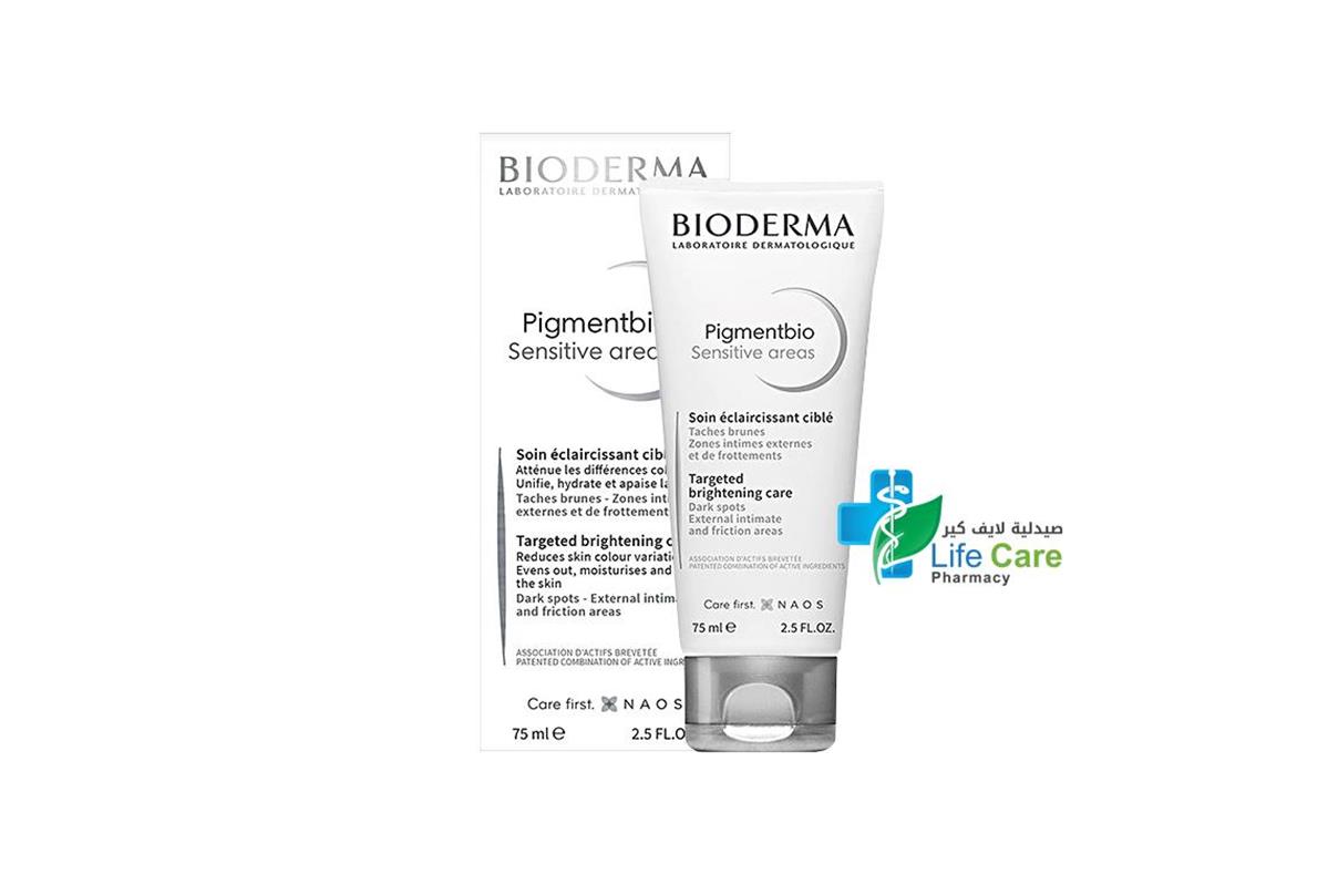 BIODERMA PIGMENTBIO SENSITIVE 75 ML - Life Care Pharmacy