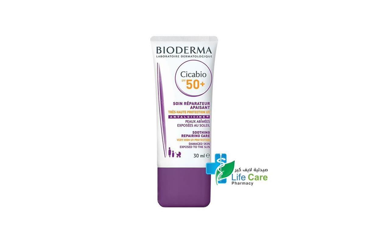 BIODERMA CICABIO SPF 50 PLUS VERY HIGH PROTECTION 30 ML - Life Care Pharmacy