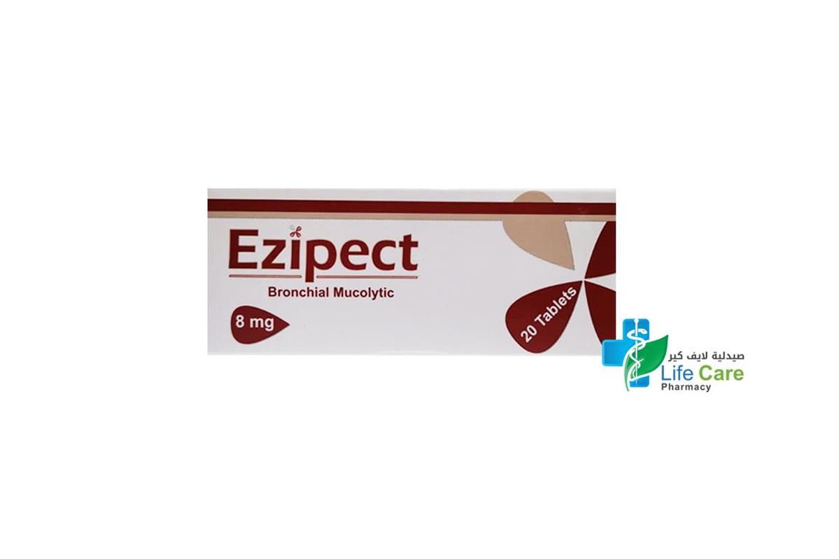 EZIPECT TABLETS 8MG 20 TABLETS - Life Care Pharmacy
