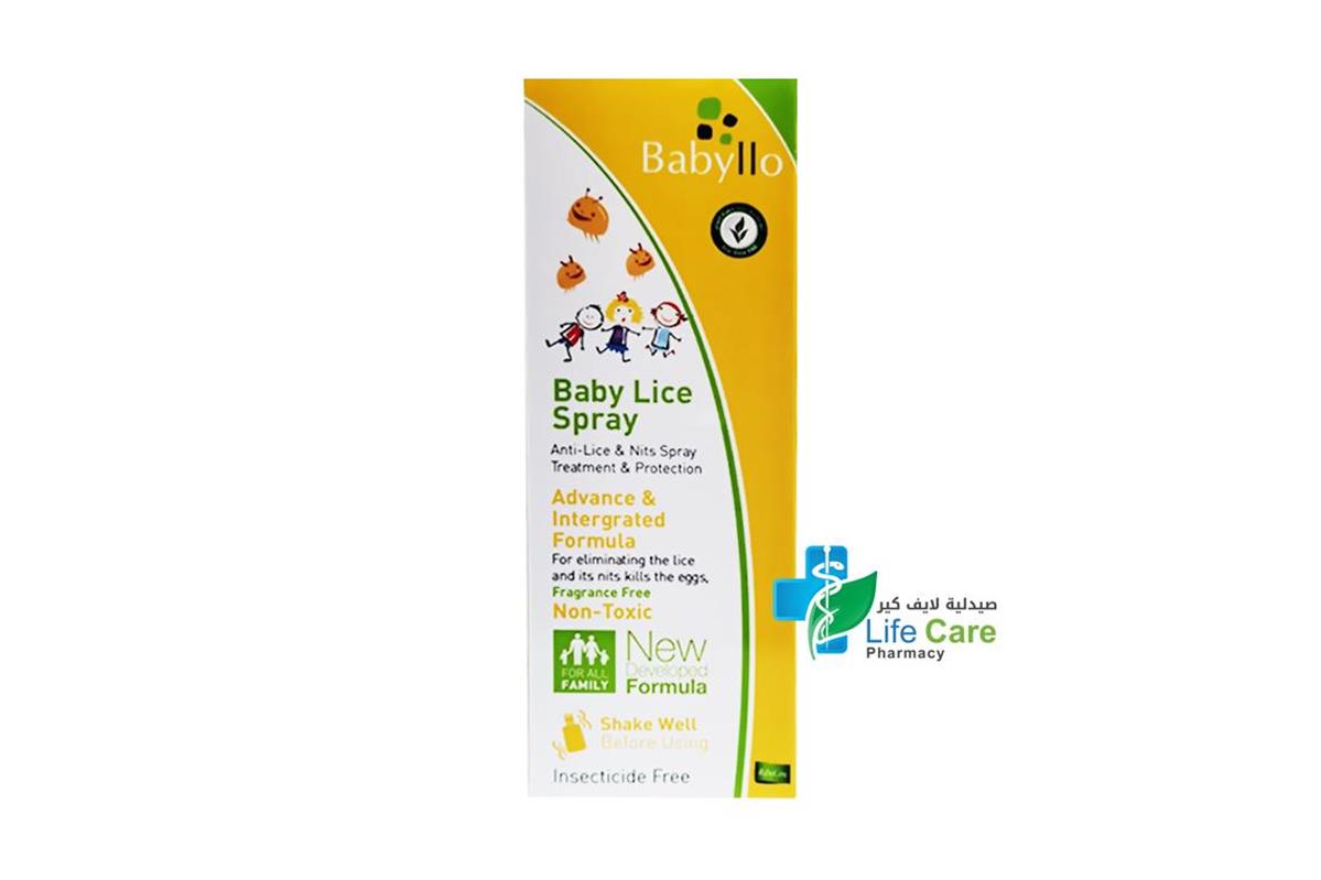 BABYLLO BABY LICE SPRAY 60 ML - Life Care Pharmacy