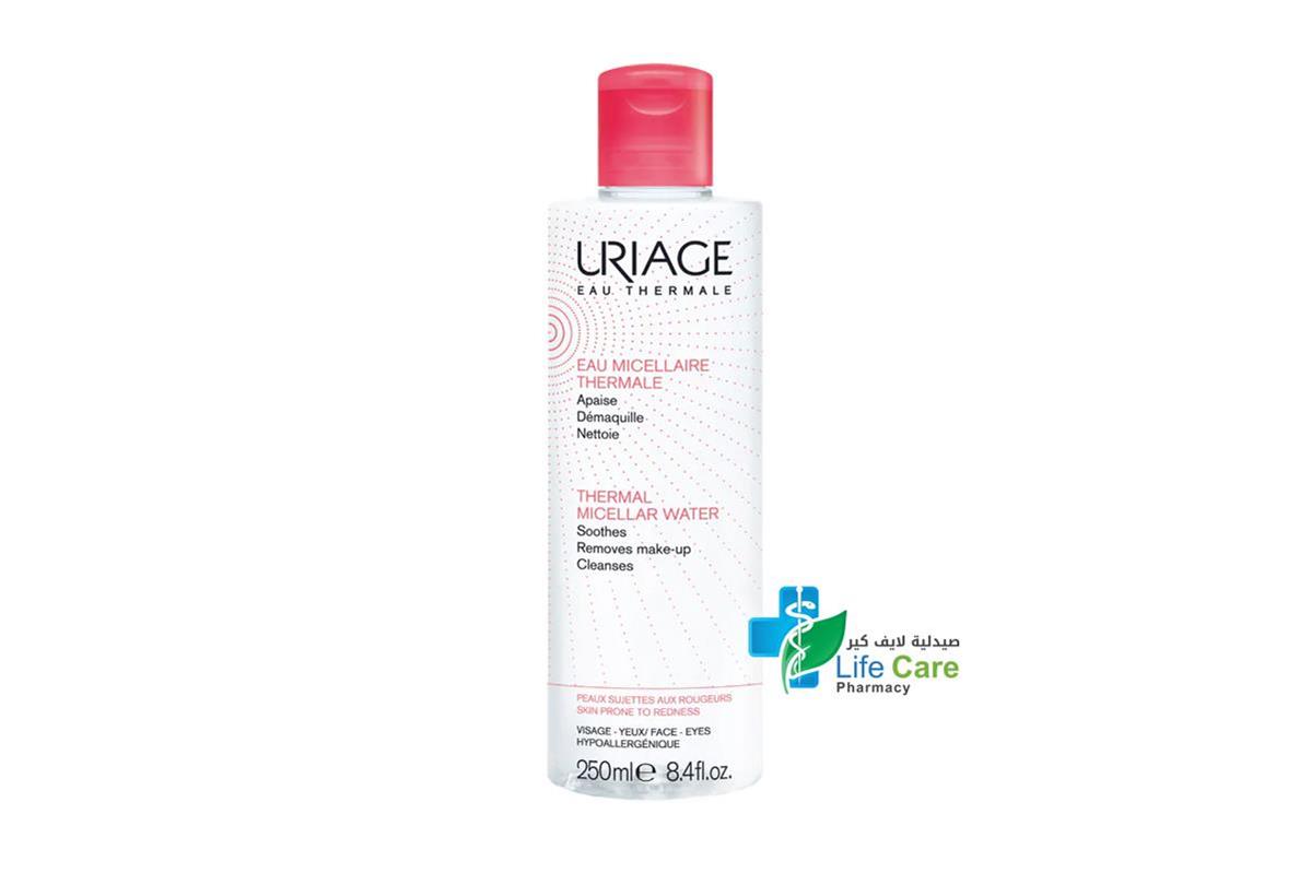 URIAGE THERMAL MICELLAR WATER FOR SENSITIVE SKIN 250 ML - Life Care Pharmacy