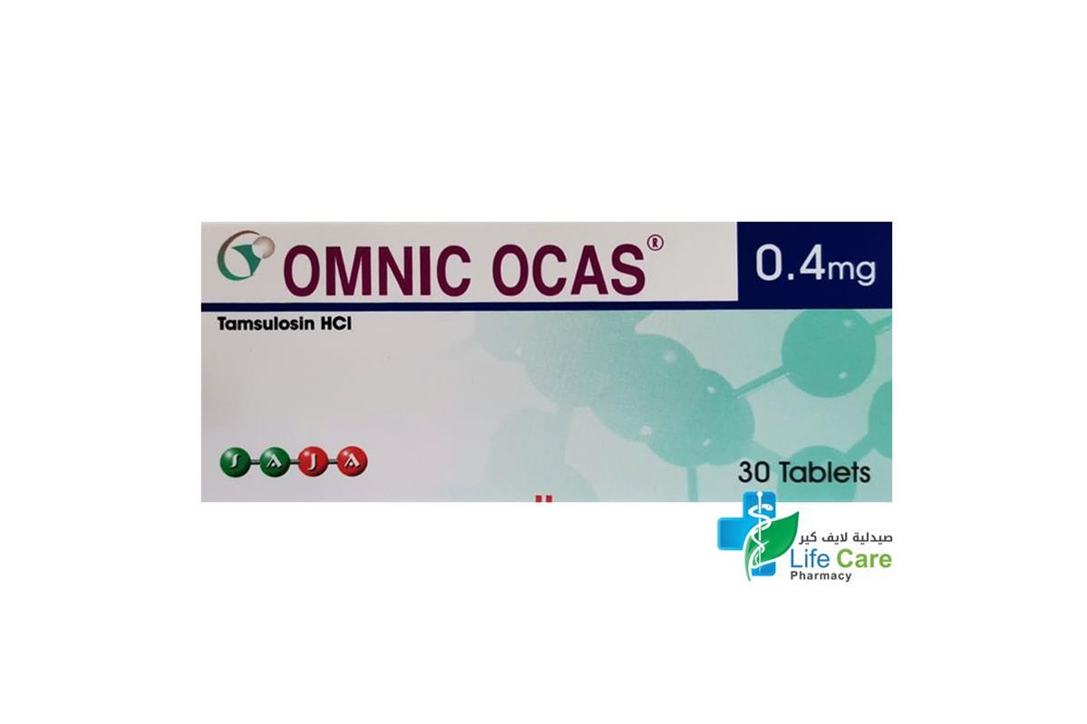 OMNIC OCAS 0.4MG 30 TABLETS - Life Care Pharmacy