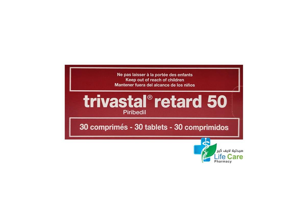TRIVASTAL RETARD 50MG 30TAB - Life Care Pharmacy