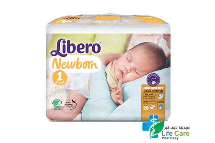 ليبيرو حفاضات لحديثي الولادة 1 28 حفاضة - صيدلية لايف كير
