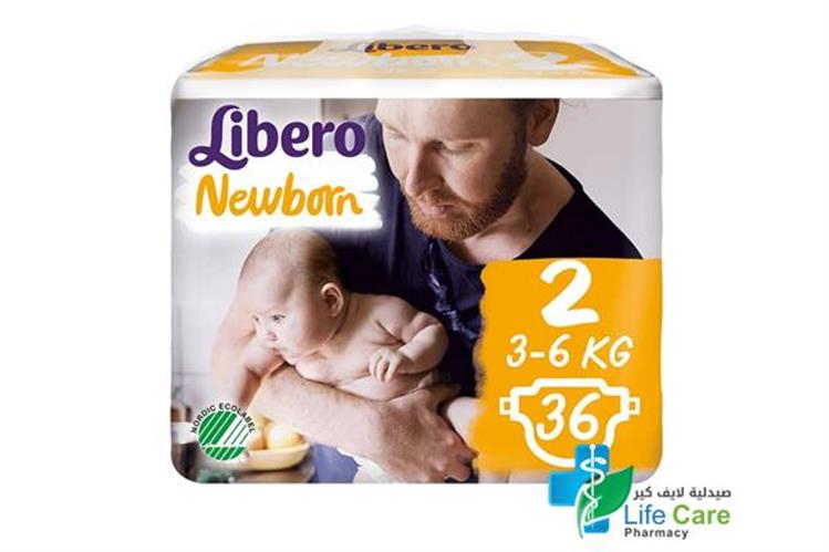 LIBERO NEWBORN 2 36 DIAPERS - Life Care Pharmacy
