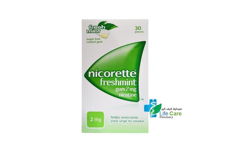 NICORETTE GUM 2 MG 30 PIECES - Life Care Pharmacy