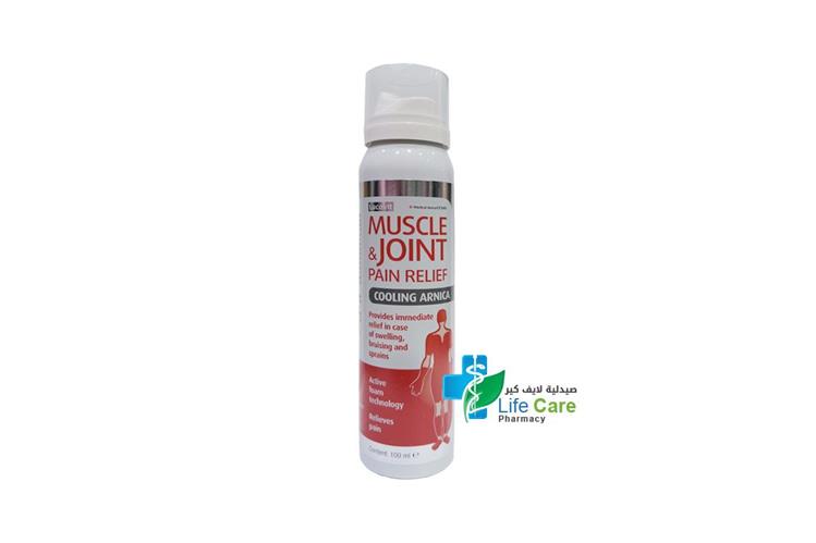 LUCOVIT MUSCLE JOINT 100ML - Life Care Pharmacy