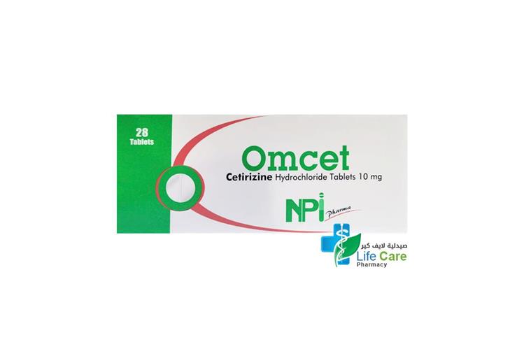 OMCET 10MG 28 TAB - Life Care Pharmacy