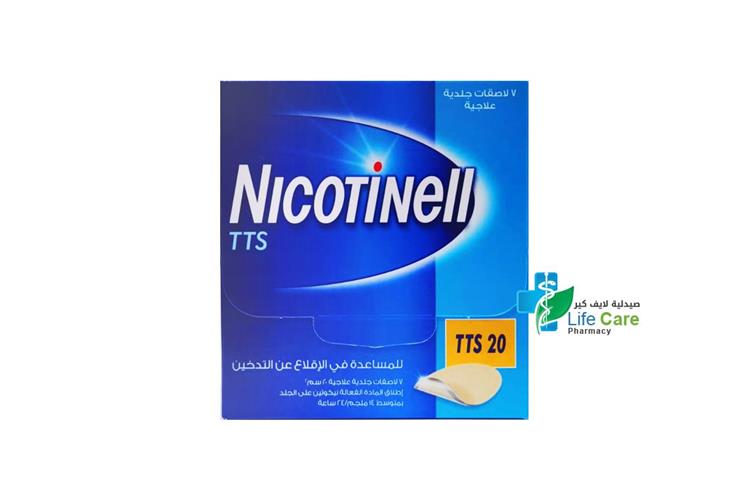 NICOTINELL TTS 20 35 MG 7 TTS - Life Care Pharmacy