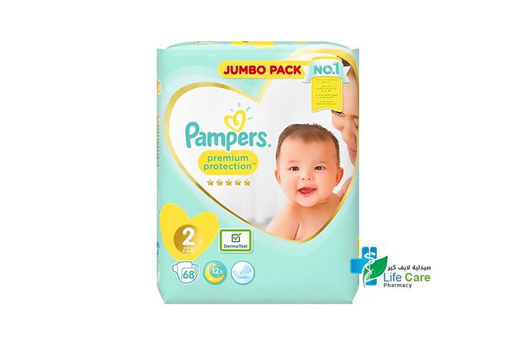 PAMPERS NO 2 PREMIUM CARE 68  DIAPERS 4 TO 8 KG - Life Care Pharmacy