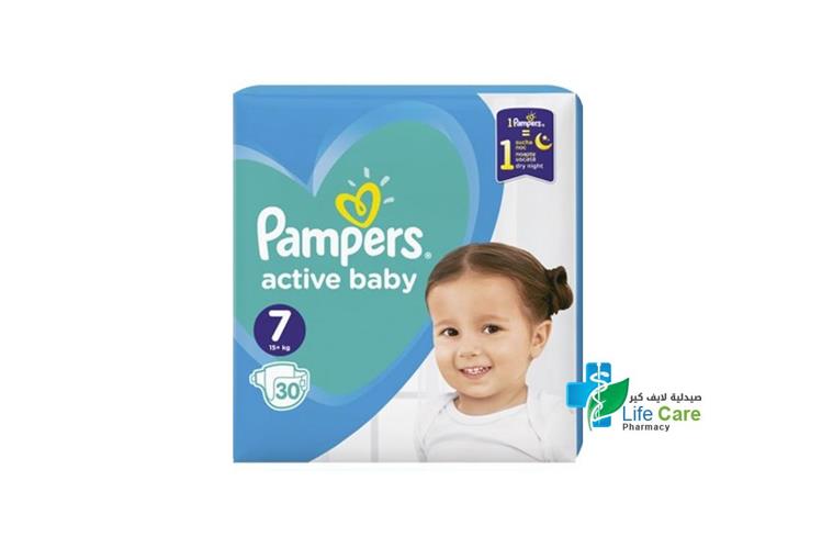 PAMPERS ACTIVE BABY 7 30 DIAPERS 15 PLUS KG - Life Care Pharmacy