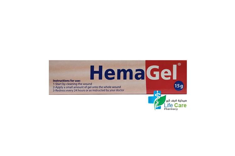 HEMAGEL 15GM - Life Care Pharmacy