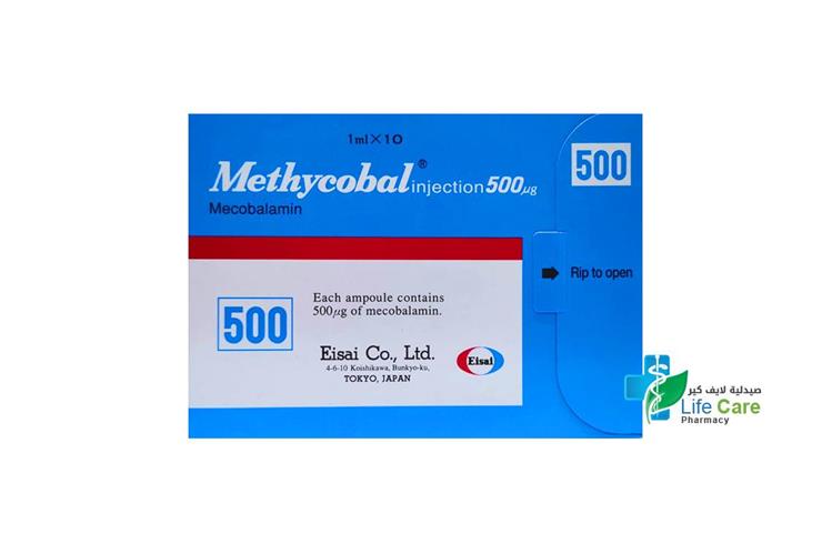 METHYCOBAL 500 MCG 10 AMPULES - Life Care Pharmacy