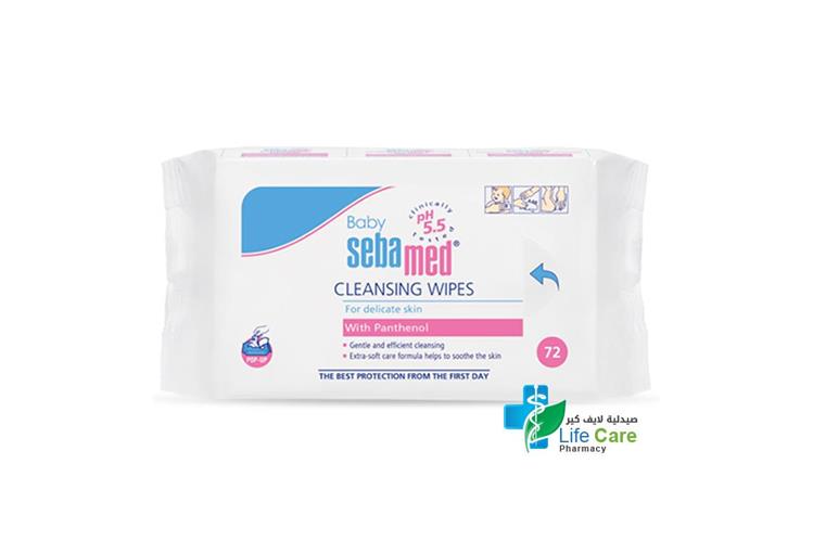 SEBAMED BABY CLEANSING WIPES 72 PCS - Life Care Pharmacy
