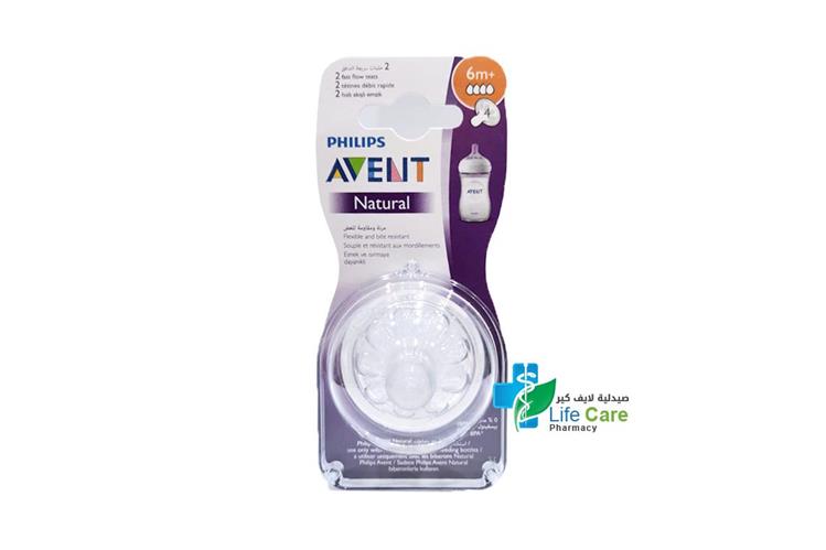 PHILIPS AVENT NATURAL TEATS 6 MONTH PLUS - Life Care Pharmacy
