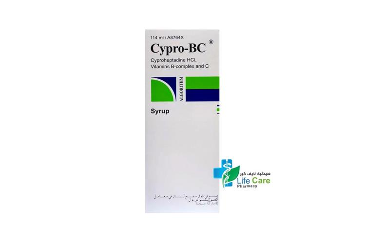 CYPRO BC SYRUP 114 ML - Life Care Pharmacy