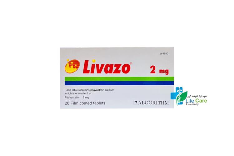 ليفازو 2 مجم لعلاج ارتفاع الكوليسترول 28 قرص - صيدلية لايف كير