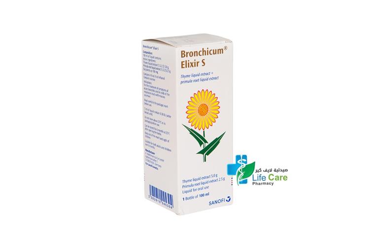 BRONCHICUM ELIXIR S 100 ML HERBAL - Life Care Pharmacy