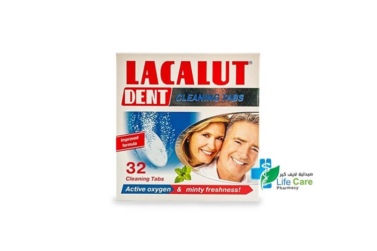 LACALUT CLEANSING 32 TABLETS - Life Care Pharmacy