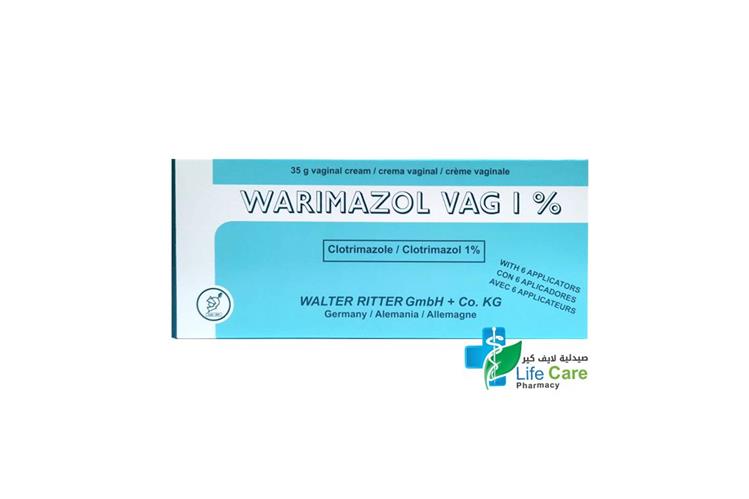 واريمازول 1 % كريم مهبلي مضاد للفطريات وعلاج الالتهابات المهبلية 35 جم - صيدلية لايف كير