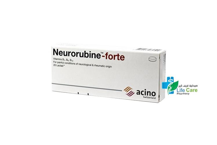 NEURORUBINE FORTE 20 TABLETS - Life Care Pharmacy