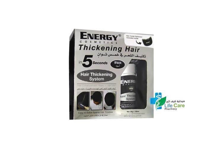 ENERGY THICKENING HAIR FIBERS BLACK 25 GM PLUS 120 ML - Life Care Pharmacy