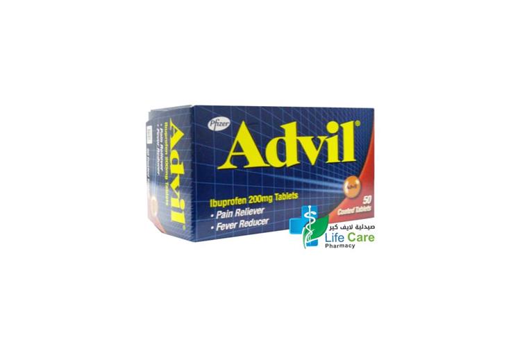 ADVIL 50 TABLETS - Life Care Pharmacy