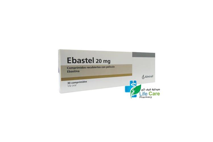 EBASTEL 20 MG 30 TABLETS - Life Care Pharmacy