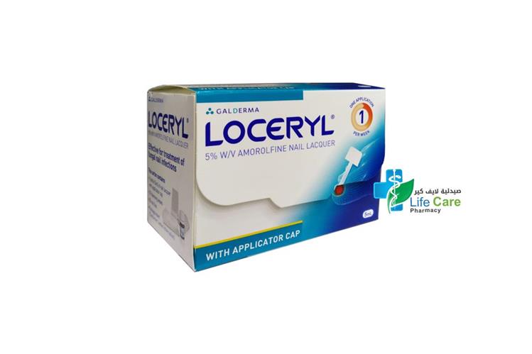 LOCERYL NAIL LACQUER 5% 5 ML - Life Care Pharmacy
