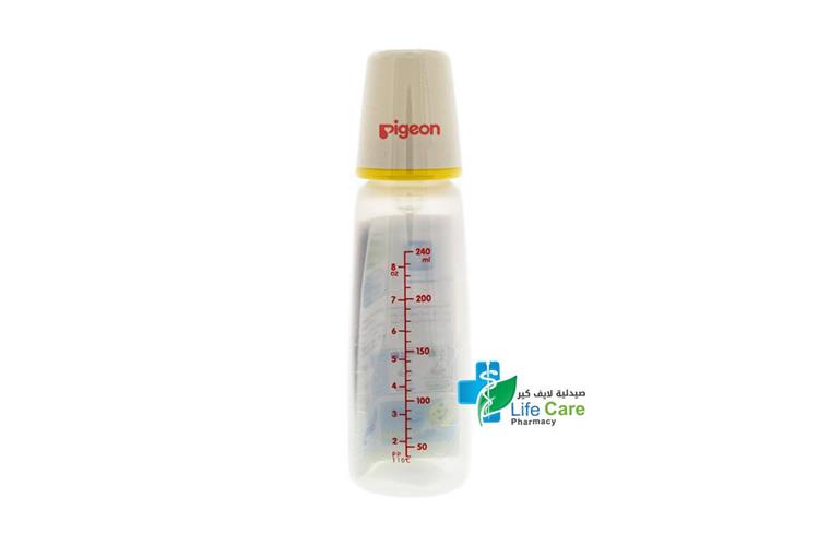 PIGEON FLEXIBLE GLASS NURSER PLUS 4 MONTH 200 ML - Life Care Pharmacy