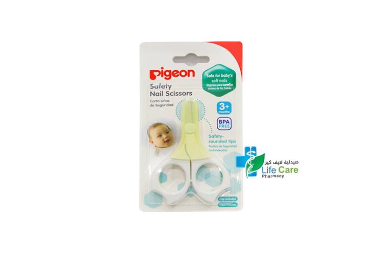 PIGEON SAFETY NAIL SCISSORS PLUS 3 MONTH - Life Care Pharmacy