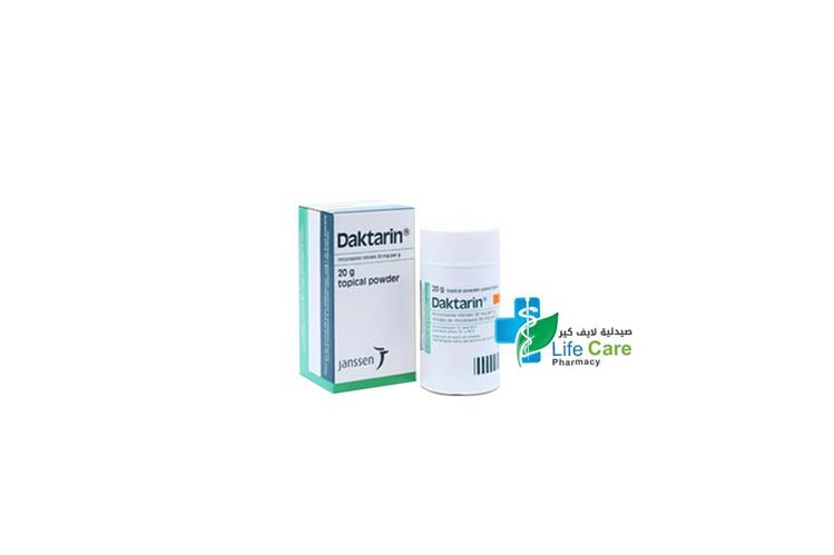 DAKTARIN POWDER 2% 20 GM - Life Care Pharmacy