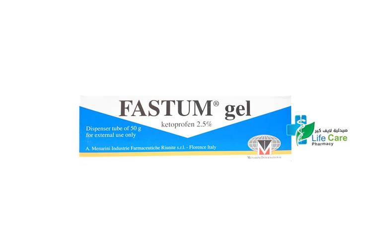 FASTUM GEL 50 GM - Life Care Pharmacy