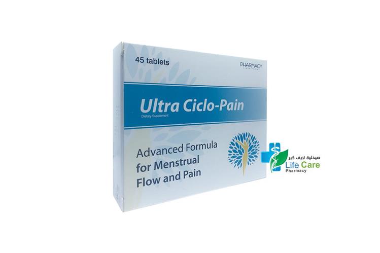 ULTRA CICLO PAIN 45 TABLETS - Life Care Pharmacy