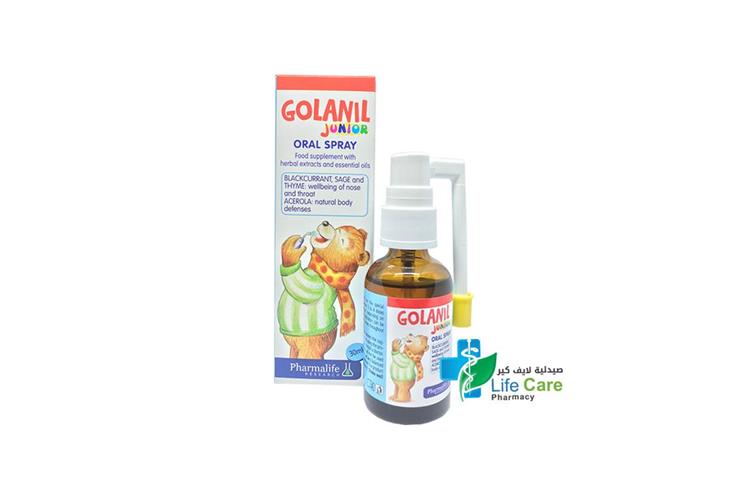 GOLANIL JUNIOR ORAL SPRAY 30 ML - Life Care Pharmacy
