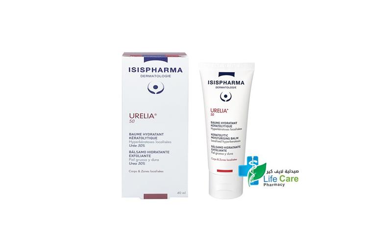 ISISPHARMA URELIA 50 UREA 50% 40 ML - Life Care Pharmacy
