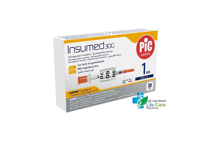 PIC INSUMED SYRINGE 1 ML 30GX 8 30 PCS - Life Care Pharmacy
