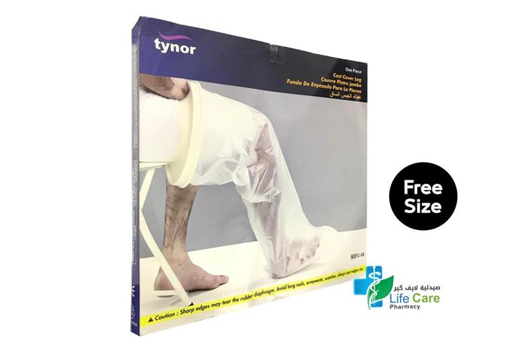 TYNOR CAST COVER LEG C16 - Life Care Pharmacy