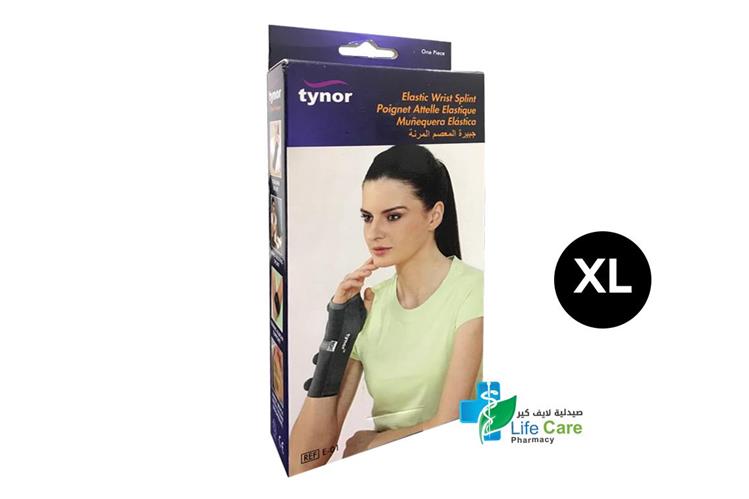 TYNOR ELASTIC WRIST SPLINT LEFT XL E01 - Life Care Pharmacy