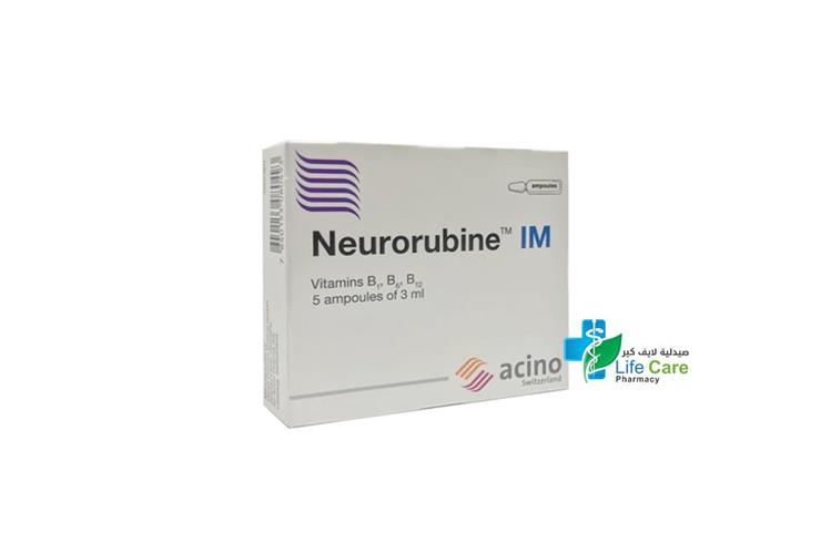 NEURORBINE AMPULES 3 ML 5 AMPULES - Life Care Pharmacy